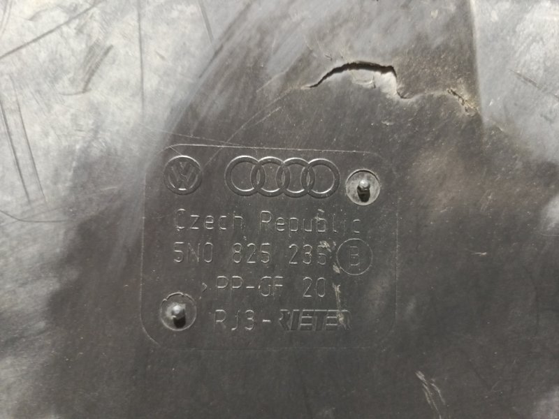 Защита двигателя, 3500 рублей, Владимир