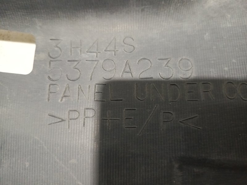 Защита бампера, 2500 рублей, Владимир