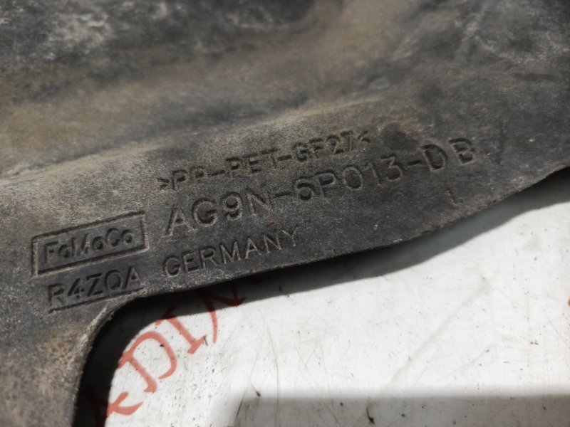 Защита двигателя, 4000 рублей, Владимир