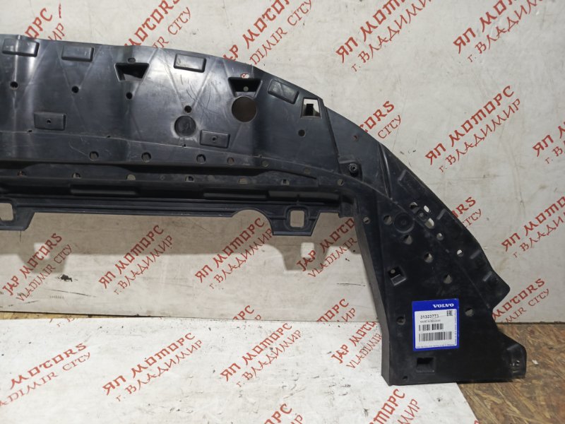 Защита бампера, 5000 рублей, Владимир