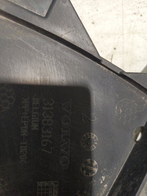 Защита бампера, 5000 рублей, Владимир