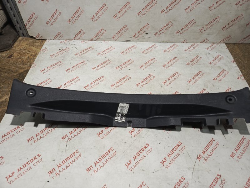 Накладка замка багажника, 1000 рублей, Владимир