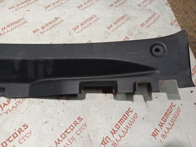 Накладка замка багажника, 1000 рублей, Владимир