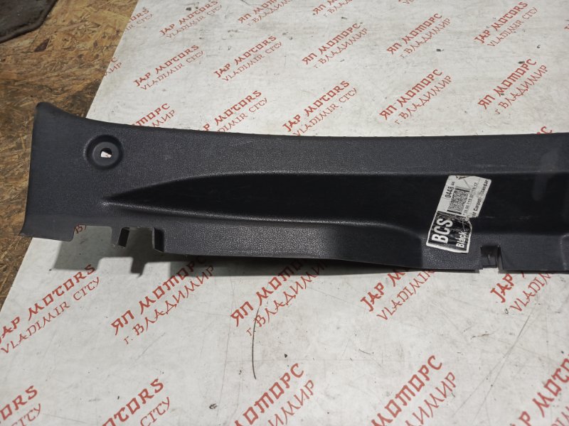 Накладка замка багажника, 1000 рублей, Владимир