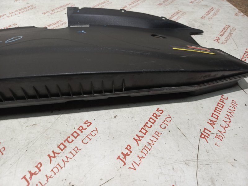 Накладка замка капота, 2000 рублей, Владимир