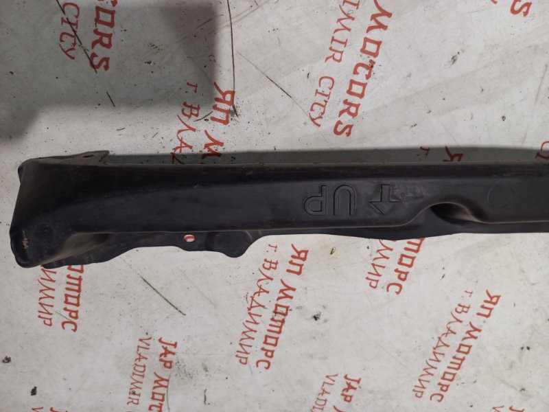 Усилитель бампера, 1000 рублей, Владимир