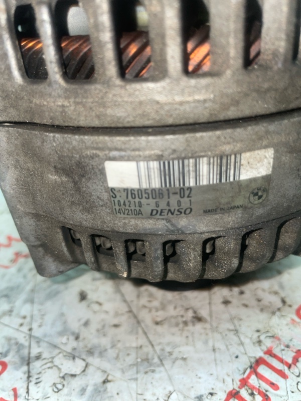 Генератор, 10000 рублей, Владимир