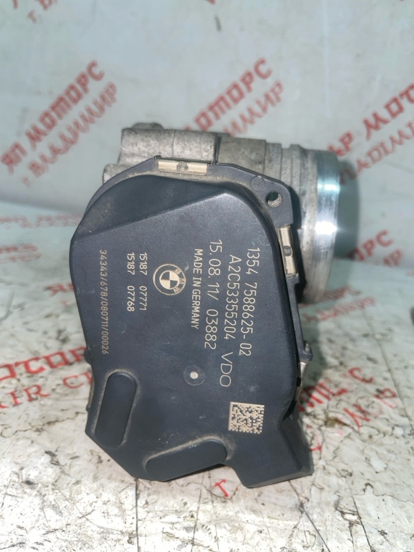 Дроссельная заслонка, 3500 рублей, Владимир