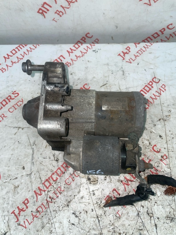 Стартер, 2500 рублей, Владимир