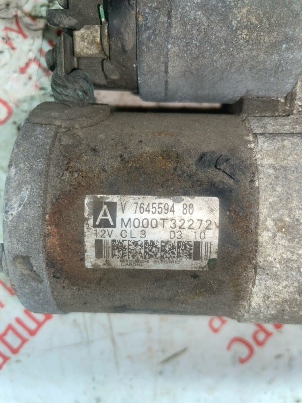 Стартер, 2500 рублей, Владимир