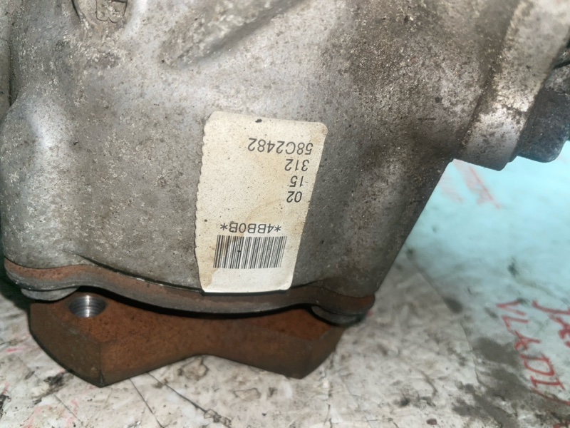 Раздатка, 53500 рублей, Владимир