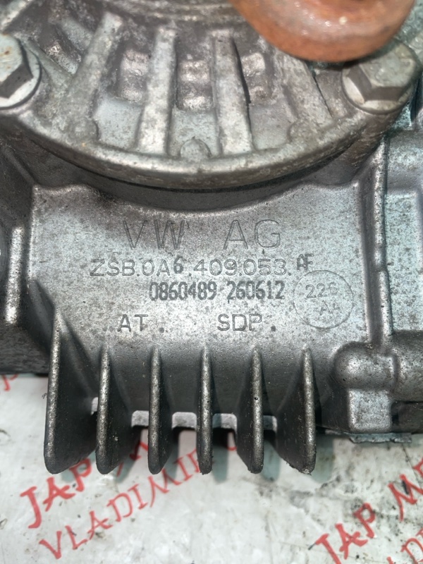 Раздатка, 42000 рублей, Владимир