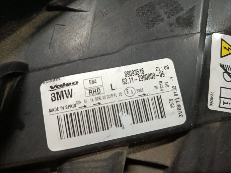 Фара ксеноновая, 14000 рублей, Владимир