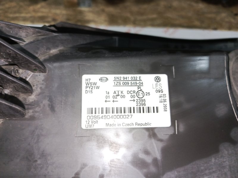 Фара ксеноновая, 21000 рублей, Владимир