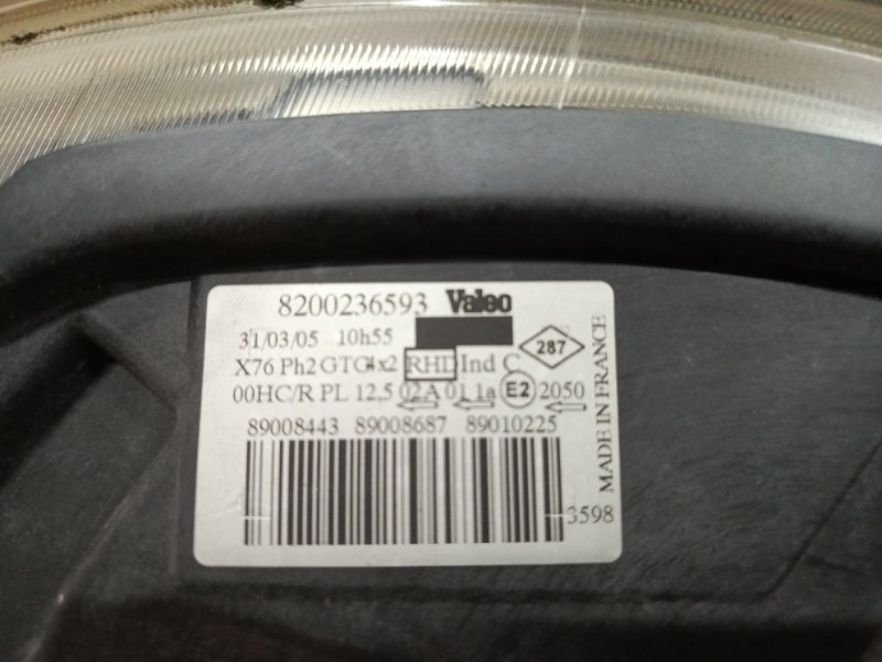 Фара галогеновая, 5000 рублей, Владимир