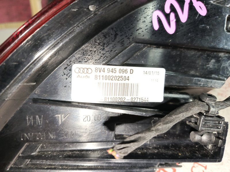 Фонарь задний, 10000 рублей, Владимир