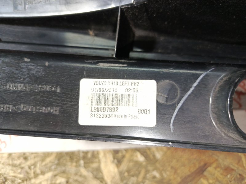 Фонарь задний, 7000 рублей, Владимир