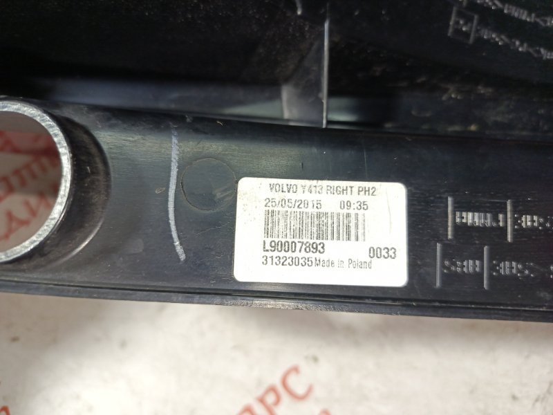 Фонарь задний, 4000 рублей, Владимир