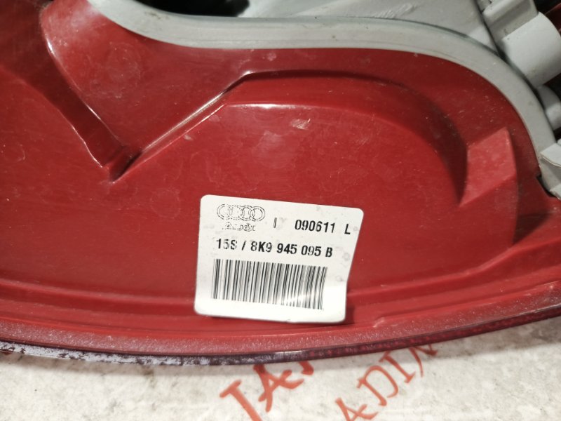 Фонарь задний, 6000 рублей, Владимир