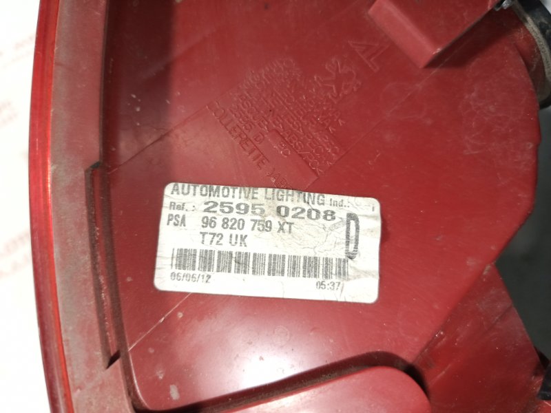 Фонарь задний, 6000 рублей, Владимир