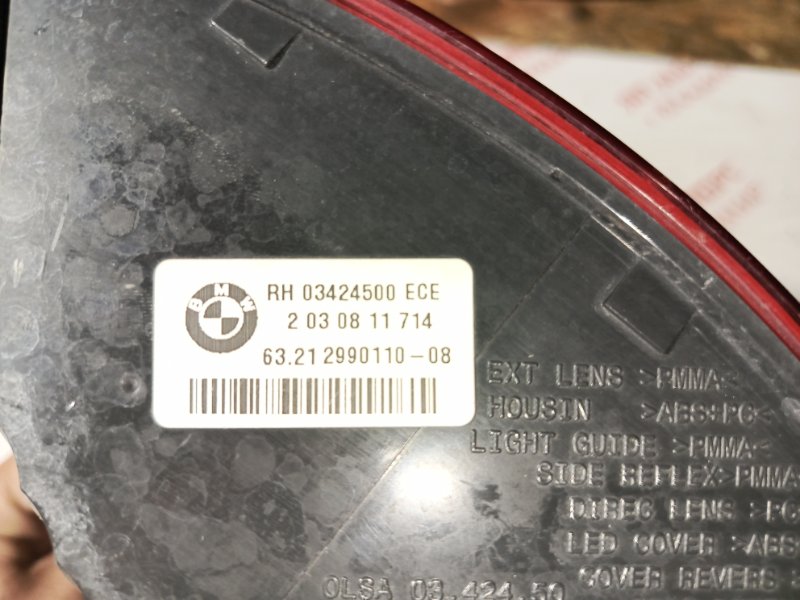 Фонарь задний, 6500 рублей, Владимир