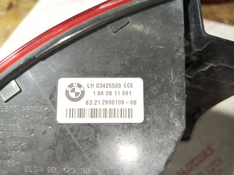 Фонарь задний, 6500 рублей, Владимир