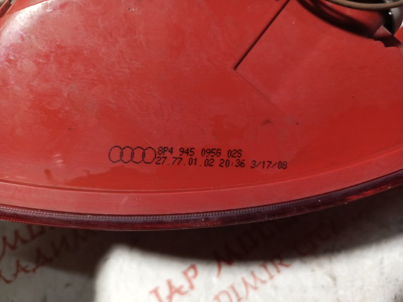 Фонарь задний, 4000 рублей, Владимир