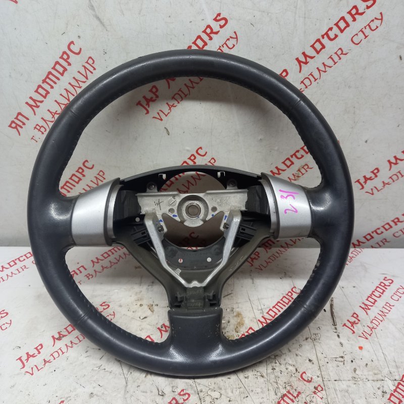 Руль, 3000 рублей, Владимир