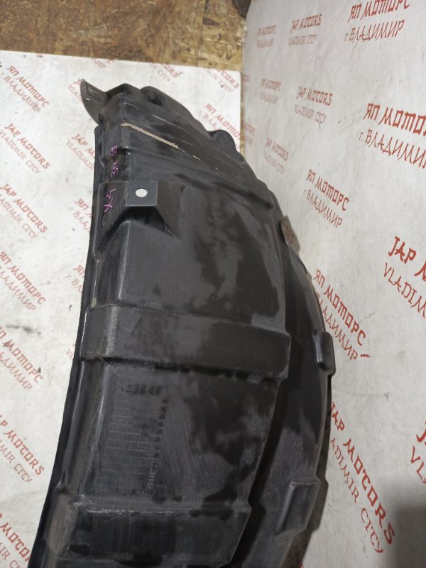 Подкрылок, 2000 рублей, Владимир