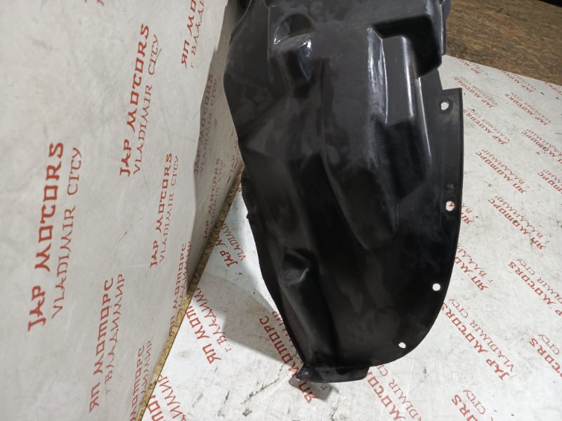 Подкрылок, 2000 рублей, Владимир