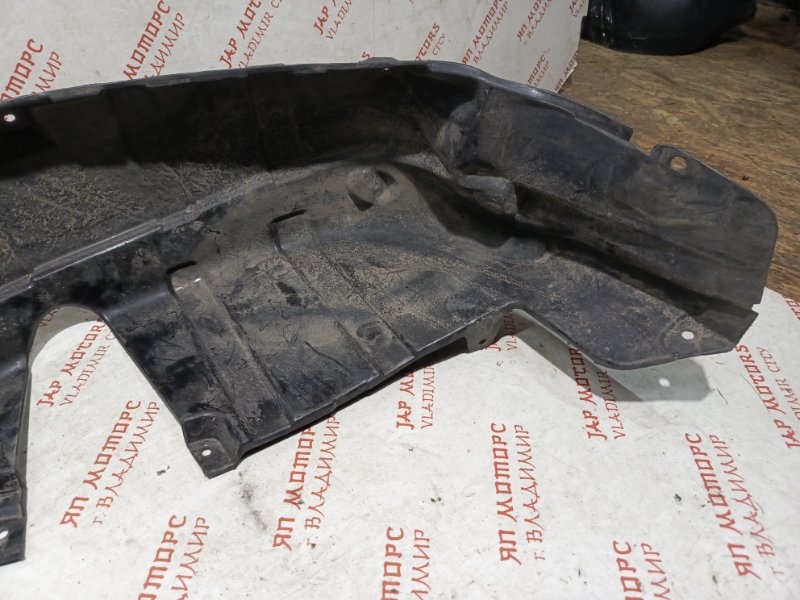 Подкрылок, 2000 рублей, Владимир