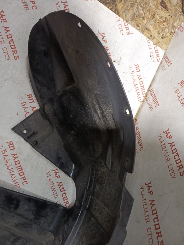 Подкрылок, 2000 рублей, Владимир