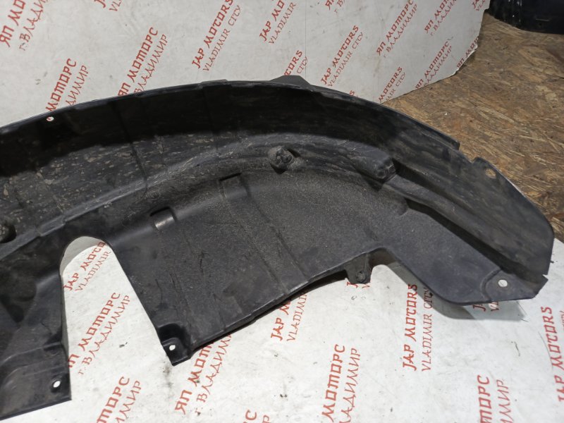 Подкрылок, 2000 рублей, Владимир