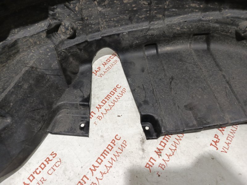 Подкрылок, 2000 рублей, Владимир