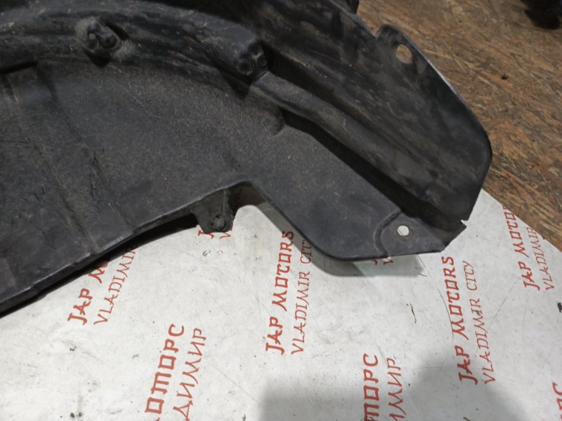 Подкрылок, 2000 рублей, Владимир