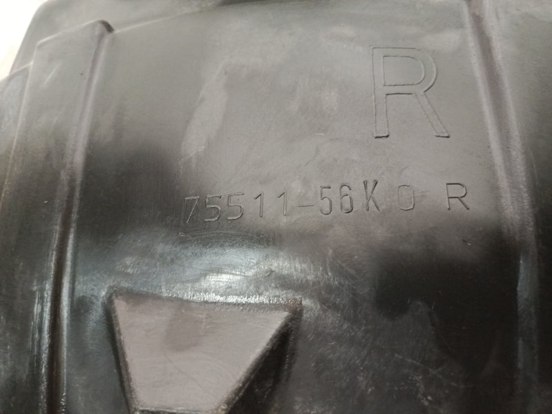 Подкрылок, 2000 рублей, Владимир