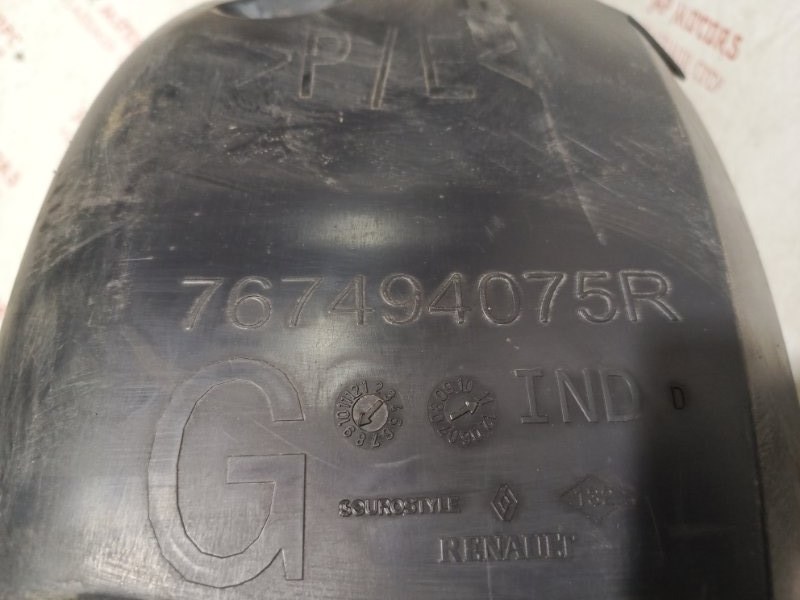 Подкрылок, 2500 рублей, Владимир