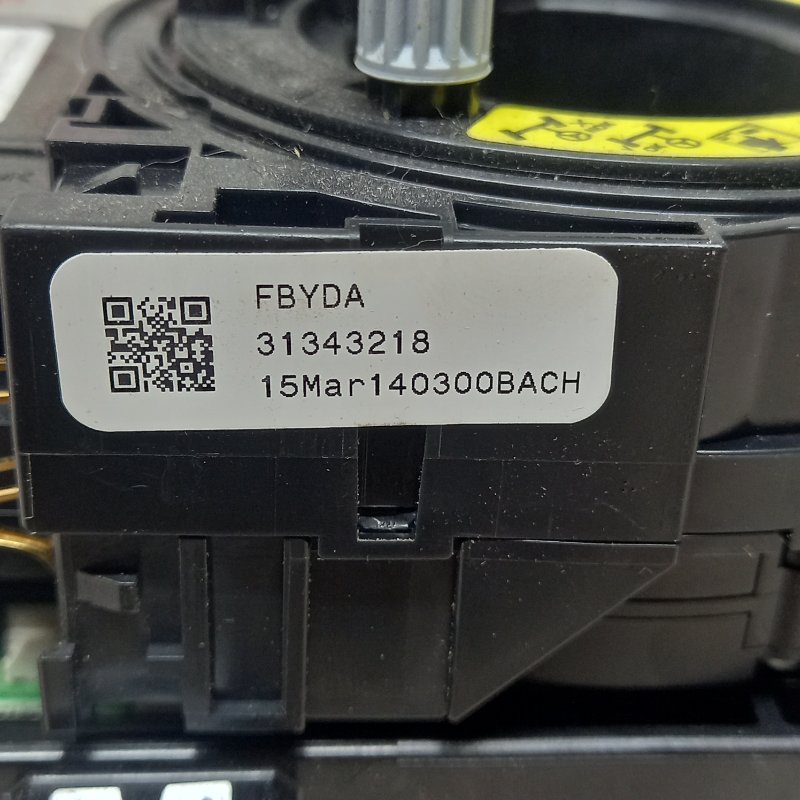 Блок подрулевых переключателей, 2500 рублей, Владимир