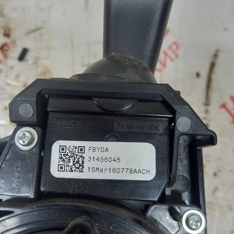 Блок подрулевых переключателей, 2500 рублей, Владимир