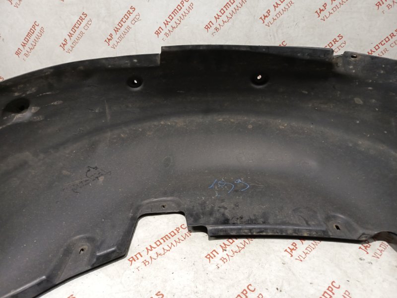 Подкрылок, 2000 рублей, Владимир