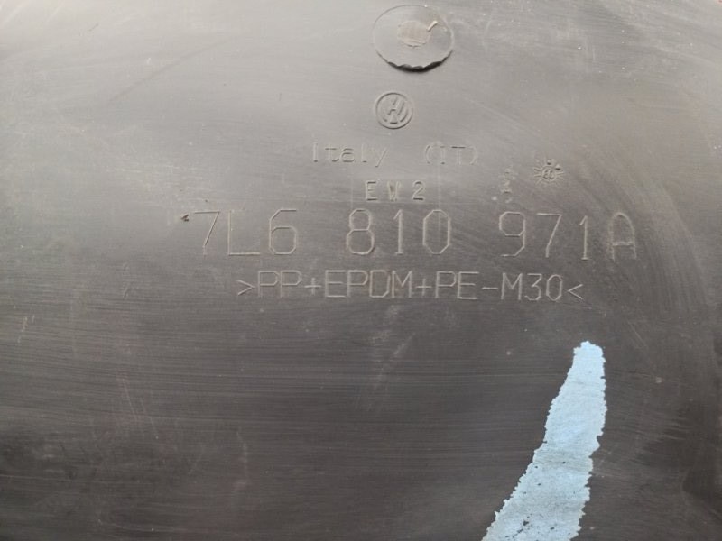 Подкрылок, 2000 рублей, Владимир