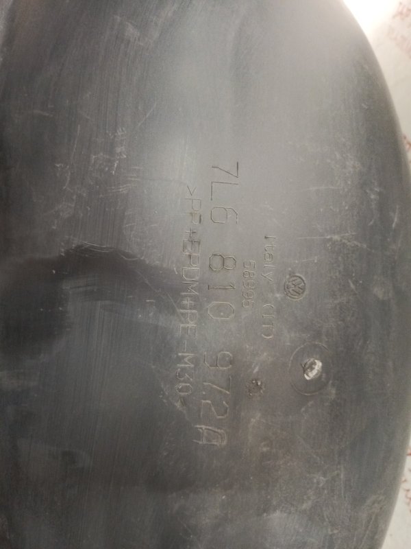 Подкрылок, 2000 рублей, Владимир