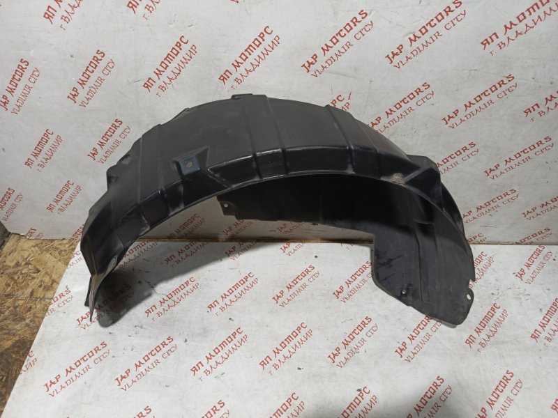 Подкрылок, 2000 рублей, Владимир