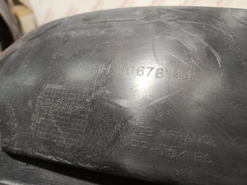 Подкрылок, 4000 рублей, Владимир