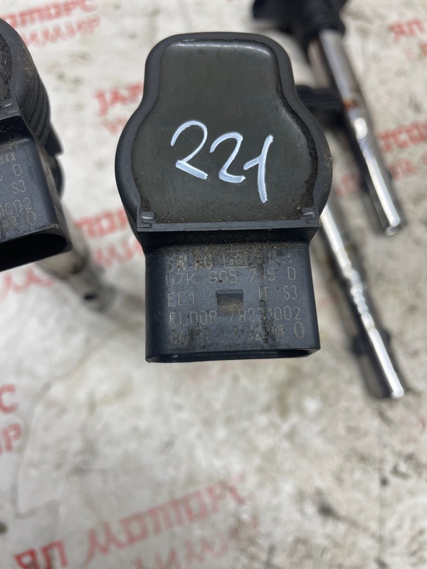 Катушка зажигания, 1000 рублей, Владимир