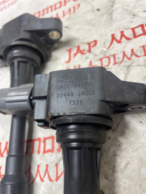 Катушка зажигания, 1000 рублей, Владимир