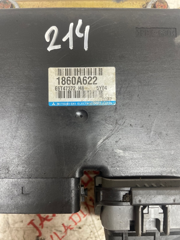 Блок управления, 1500 рублей, Владимир