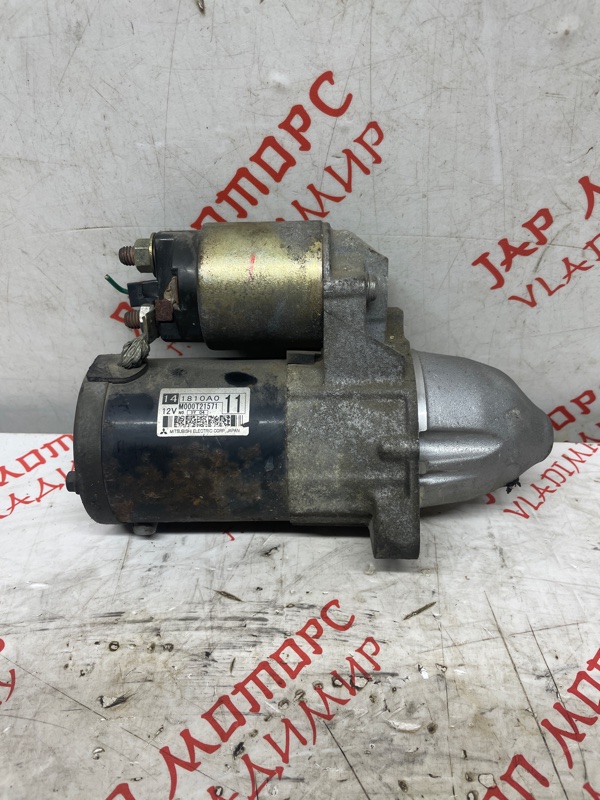 Стартер, 4000 рублей, Владимир