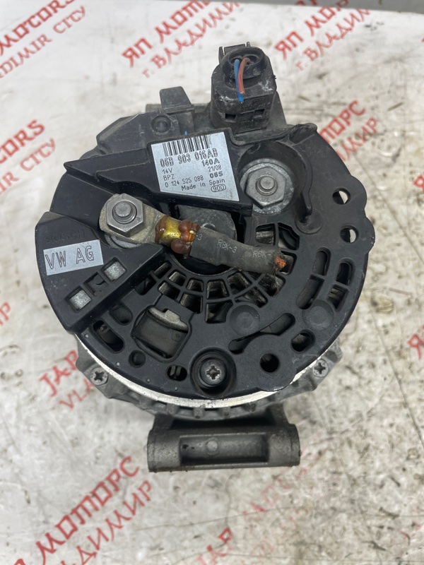 Генератор, 6500 рублей, Владимир