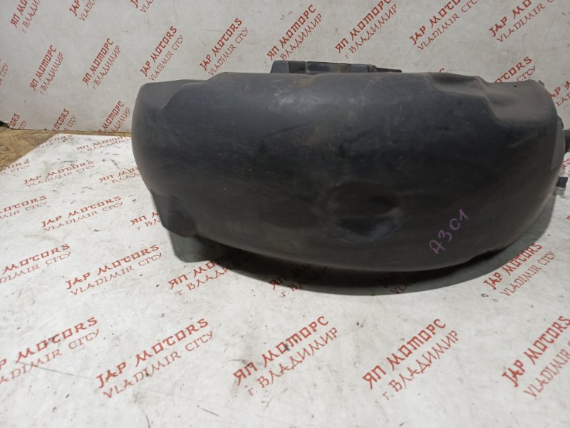 Подкрылок, 1500 рублей, Владимир